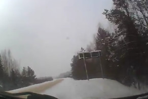 Предпраздничная неприятность ДТП