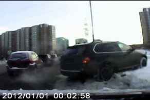 Что он хотел сделать???