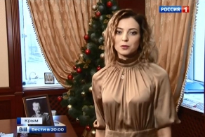 Наталья Поклонская записала новогоднее обращение к россиянам