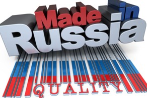 Российские технологии, опережающие время
