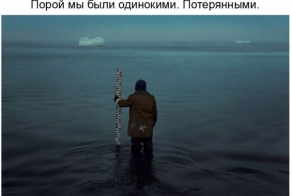 Подводя итоги уходящему году