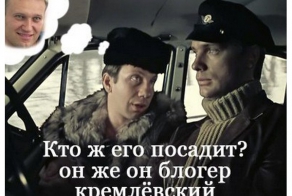 Навальных приговорили...