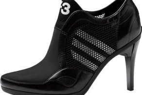 Adidas представил самую удобную обувь