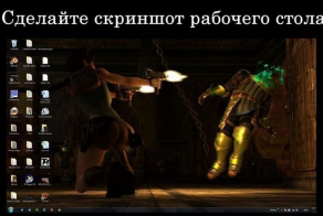 Прикол, который способен свести с ума