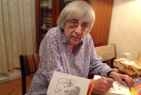 Письмо украинки