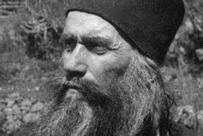 Преподобный Силуан Афонский,о курении...