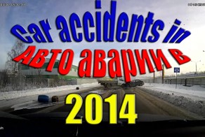 Car Crash Compilation || Road accident #107