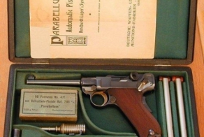 Si vis pacem, para bellum! Легендарный «Парабеллум»