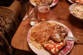 &quot;Утро&quot; 1 января