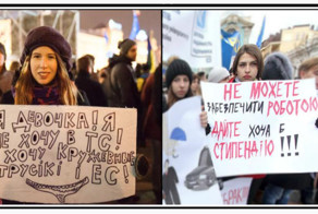 Майдан - год спустя!