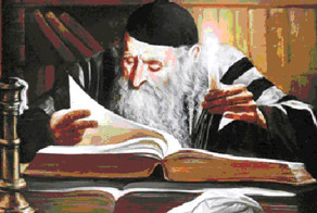 Высказывания еврейских мудрецов