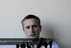 2190 населённых пункта в огне. АТО или гражданская война?