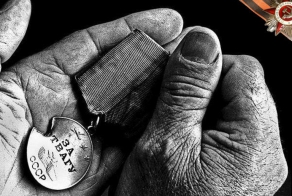 Есть предложение