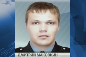 Забытые Герои  