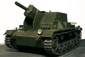 Иномарки в Красной Армии (часть 1)