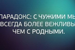 Мысли вслух,и не только