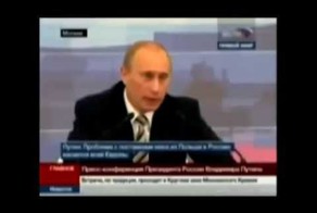 Путин послал Обаму в прямом эфире!