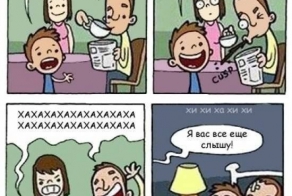 Сборка моих картинок