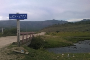 Самое лучшее место на Земле, приглашаем!