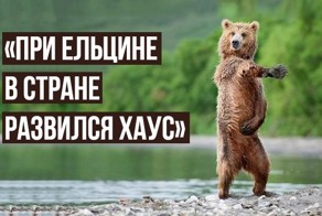 Перлы из ЕГЭ