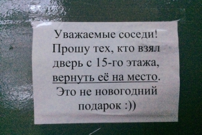 Прикольные картинки с надписями