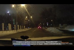 Москва, Пресня, Замечательный вид на Москва-Сити перед новым годом.