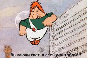 Самые дурацкие законы в мире 2