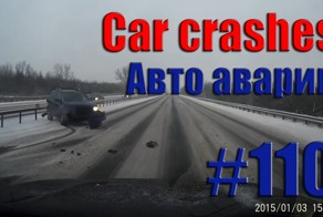 Car Crash Compilation || Road accident #110