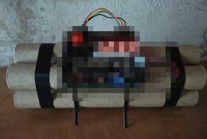 Друг подарил эту штуку на НГ