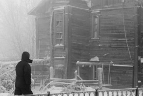 выходные дни, прогулке в самом холодном регионе в Росси