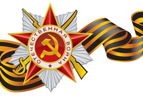 Забыть нельзя, вернуться невозможно
