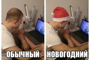 Офисные анекдоты и байки: выпуск №13!!! Первый выпуск 2015 года!