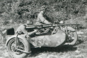 Боевые мотоциклы