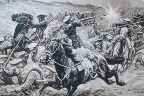Почтовые открытки первой мировой 1914-1918. Германия