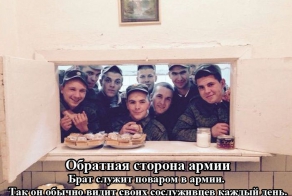 Подборка прикольных картинок