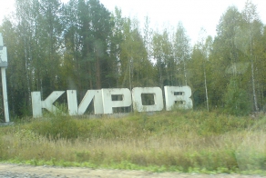 Как папаша из неловкой ситуации выкручивался