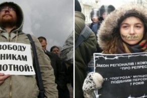 Андрей Ваджра. Чего хотят московские путиноборцы?