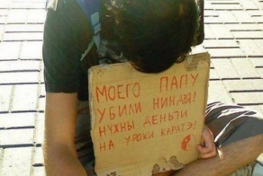 Смешные надписи и объявления