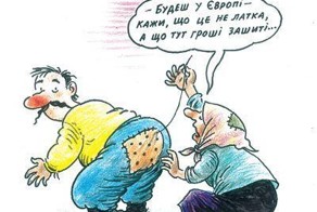 Им так уже много наобещано,а им всё мало...