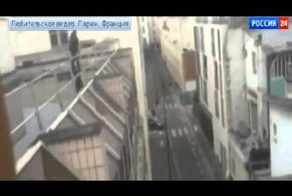 Терракт в Париже