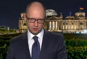Яценюк не позволит пройти по Германии