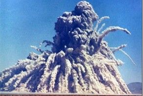 Ядерные взрывы в центре России