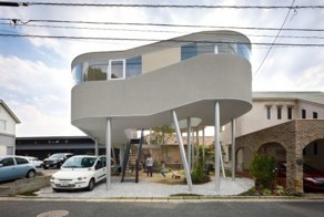 Необычны дома