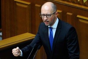 Яценюк опять отличился