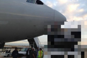 Попал на 30 миллионов долларов  