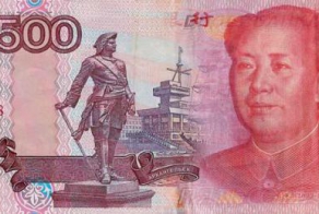 Китай и Россия: торгуем без доллара!