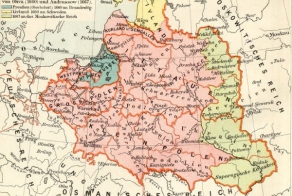 История вторжения русских войск на Украину