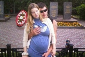 Странные люди