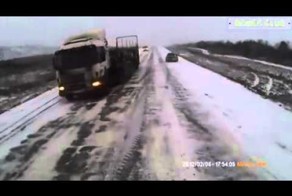 Занос на трассе