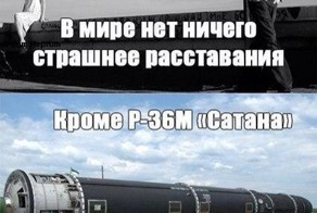 Для "утонченных" личностей